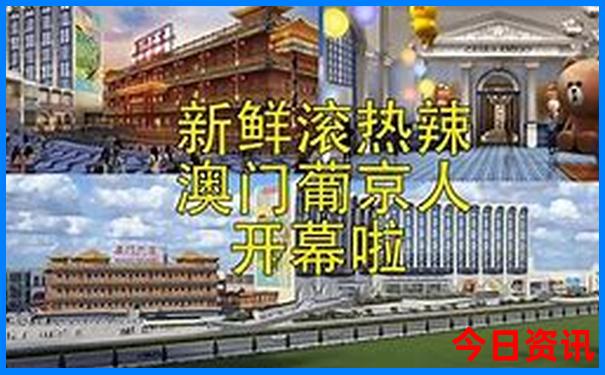 台州两天一夜旅游攻略