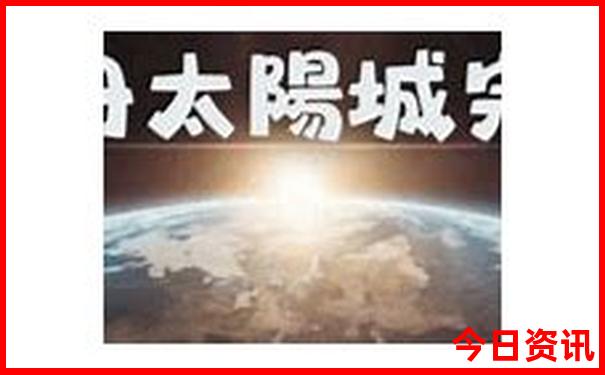 陕北旅游必去景点
