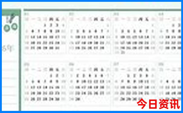 上海有哪些好玩的地方适合小孩子
